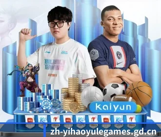 壹号娱乐 APP（yihao168.com）